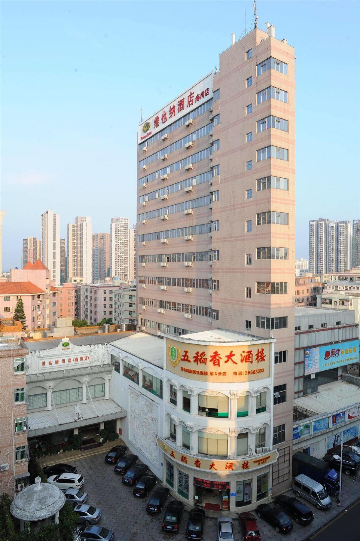 Vienna Hotel Shenzhen Haiwan Eksteriør bilde