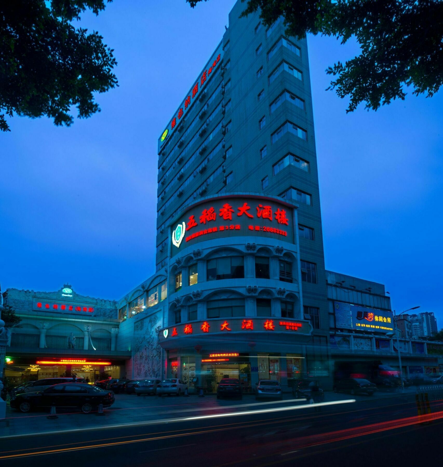 Vienna Hotel Shenzhen Haiwan Eksteriør bilde